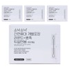 Sonak Sonak Easy-to-carry individually packaged round pointed dual cotton swabs, 200 pieces, 4 pcs / 소낙소낙 간편휴대 개별포장 라운드 뾰족 듀얼면봉, 200개입, 4개