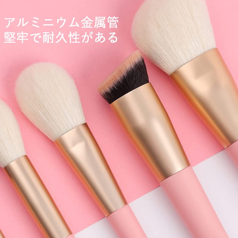 Makeup Brushes Set of 12 with Makeup Pouch, Makeup Brushes,