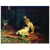 Ivan The Terrible and His Son Ivan on November 16,