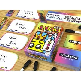 JELLYJELLYGAMES Emoran 3-6 Player Party Game