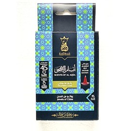 Ansaam Incenses *New Scent* Al Aqsa Cones—15 CT Light, Refreshing, Made with Flowers, Oils, Fragrant Woods, and Fruits. Comes in a Crown Container with a Ceramic Plate.