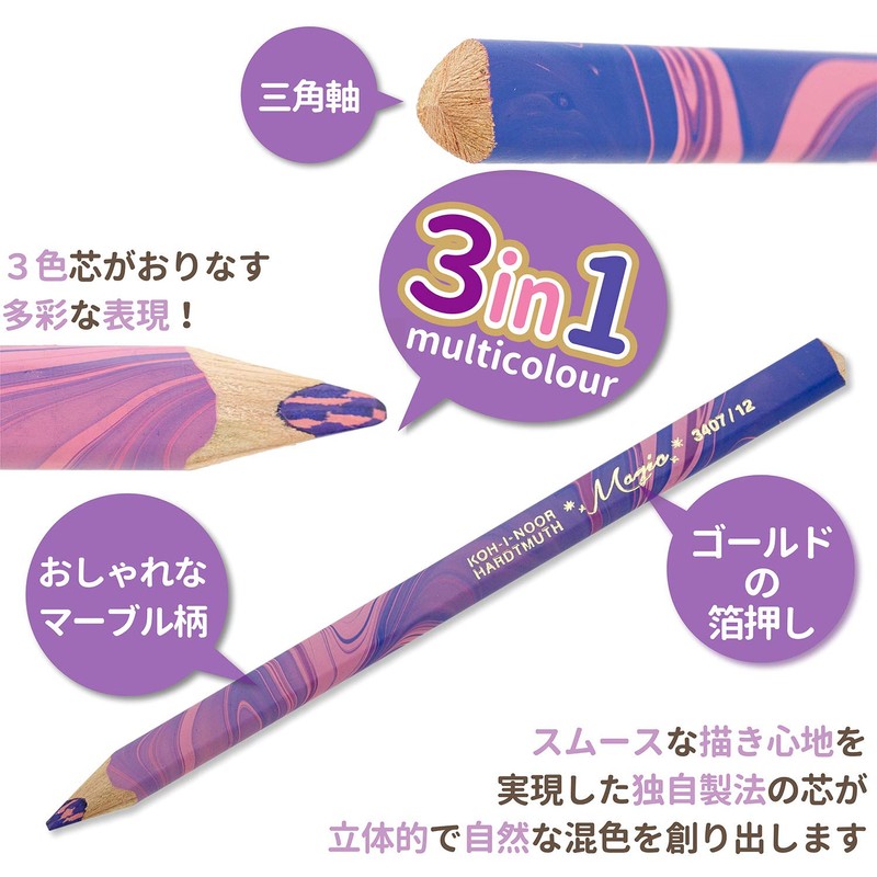 Koh-I-Noor Magic Jumbo Triangular Coloured Pencil, Pack of 24, Multicolor