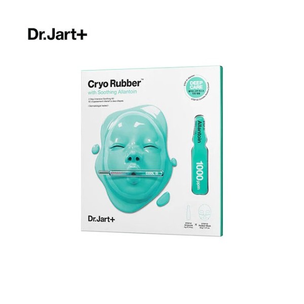 HAVE & BE DR.JART+ Cryo Rubber Mask 44g, Type:# Moisturizing Hyaluronic Acid