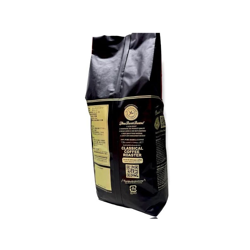 Coffee Beans, 100% Arabica Beans, Cafe Espresso, Dark Roast Blend,
