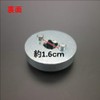 ST TS Caliper Piston Restore Caliper Windback Tool Rear Side