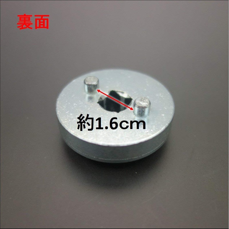 ST TS Caliper Piston Restore Caliper Windback Tool Rear Side