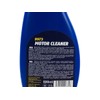 MANNOL Motor Cleaner- Detergent for Cleaning and Care of Engine
