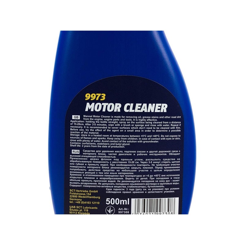 MANNOL Motor Cleaner- Detergent for Cleaning and Care of Engine