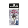 Glory Fish Popper Plus Flasher S LU-039