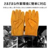 FineGood Heat Resistant Gloves, Cowhide Leather, High Temperature Resistance, 360°C,