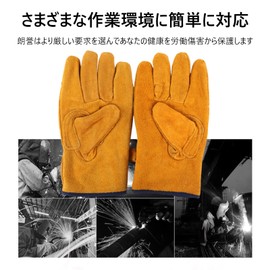 FineGood Heat Resistant Gloves, Cowhide Leather, High Temperature Resistance, 360°C, 2-Layer Construction, No Odor, Lined Sweat Absorption, Camping Bonfire Barbecue, Outdoor Welding Gardening Work
