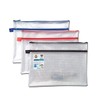 A4+ Twin Pocket Tuff Bag School Waterproof Storage Strong Pencil