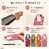 マグネットブックマーク 猫 4枚セット かわいい しおり 磁石 ブックマーカー 猫グッズ 文房具 読書