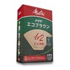Melitta PE-12GBN Filter Paper, 2-4 Cups, Eco Brown, FSC Mix,