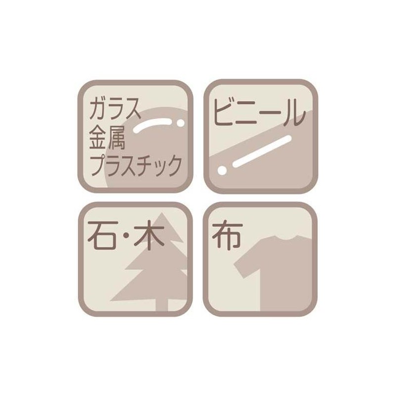 三菱鉛筆 水性マーカー ポスカ 細字１０色セット