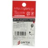 Gartz Tide Tap Swivel Medium
