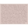Partner_Reference Covericious Power Fit Foundation All New Miniature 14ml 1