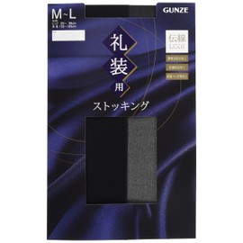 Gunze SP724 Women's Stockings, Dress-up, Set of 3 Pairs, Anti-Bacterial, Odor Resistant, Anti-Static, Black