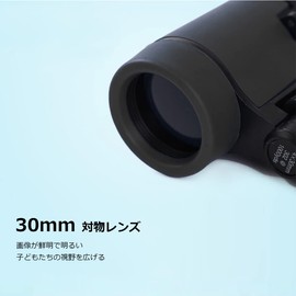 Satohom Binoculars for Kids, Bird Watching, Waterproof, Shockproof Binoculars for Kids, Character, Gakken Binoculars, Kids, High Magnification, Telescope, Concert, Outdoor Activities, Compact,
