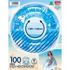 Igarashi RLC-105V 39.4 inches (100 cm) Float Ring, Blue Line