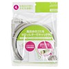 Sanei Faucet, PT171-871S-4 Bathtub Water Supply Hose Set, 13.1 ft (4 m)