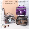 Siomlana 2 Pcs PVC Transparent Makeup Pouch Large Capacity Makeup