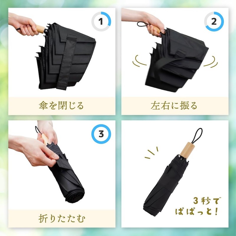 THANKO MNAL25CBK Folding Parasol, 3 Seconds, Easy to Fold, Rain