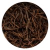 GOARTEA 250g / 8.8oz Nonpareil Supreme Fujian Jinjunmei Black Tea