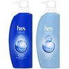 H&S Moisture Shampoo/Conditioner Pump 11.8 fl oz (350 ml) +