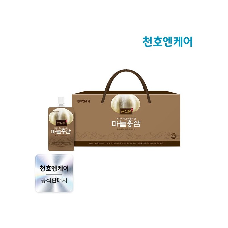 CheonhoenCare [천호엔케어] 천심본 마늘홍삼 30팩 1박스 / 천호식품 [Cheonho Encare]