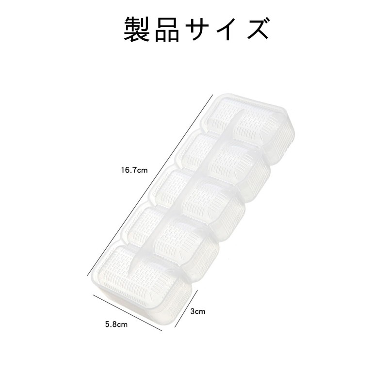 Liroyal Nigiri Sushi, Nigiri Sushi, Cooking Tools, Rice Ball Maker,