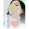 [Exclusive Composition] Sun Stick Airy Watery Touch + Essence Cover