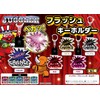 Juggler Flash Key Chain RED Glow Key Chain