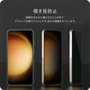 [Fingerprint Authentication Compatible] Redmagic 9 Pro / RedMagic 9S Pro