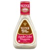 Ken's Steak House Apple Cider Vinaigrette,16 oz ( Pack- 1