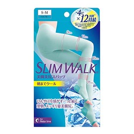 Pip Slim Walk Beautiful Butt Spats, Cool Until Morning SM