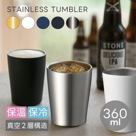 Stainless Steel Thermo Tumbler, 12.2 fl oz (360 ml), Tumbler, Thermal, Thermal, Takeaway, Coffee, Cup Holder, Camping, Outdoors, Dullness, Pastel, Earth, Color, Vacuum Double Layer Construction