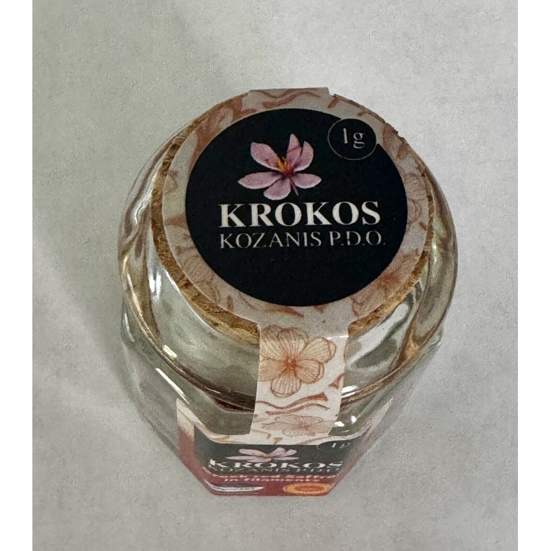Krokos Kozanis Greek Premium Red Saffron Spice in filaments 1gr
