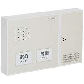 Ohm Electric, Toilet Sound Eraser, Flowing Water Sound Generator 07-4850 OGH-2