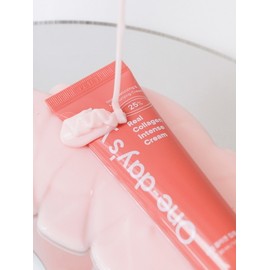 Real Collagen Intensive Cream / 리얼 콜라겐 집중 크림