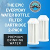 Epic Everywhere Bottle Filter Complete | 1-Pack | 75 Gallon