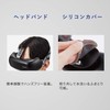ATEX Monolude Eye Care AX-HXL350 Black