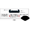 Kitagawa Industries LK-5550-KP Living Keeper for Sofa