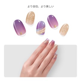 Topforce Nail Seal, Curing Type, Gel Nail Seal, Curing Type (20 Pieces), Gel Nail Seal, Hand Use, Mini Gel Lamp, Nail Seal, Gel Nail Stick, Long Lasting, Gel Nail Seal, Popular Design, Easy Off