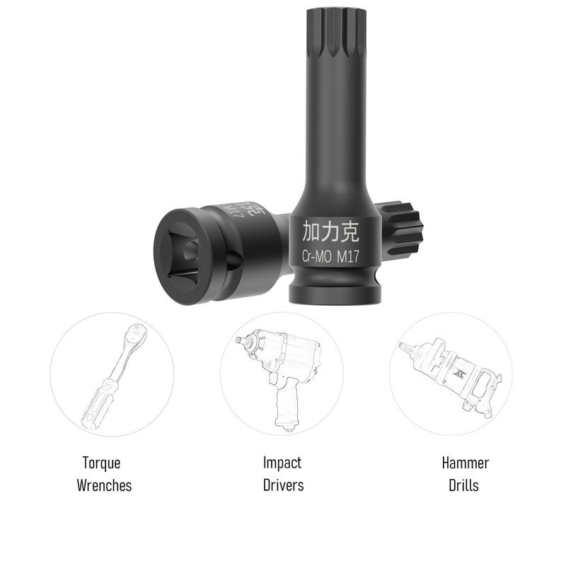FOCMKEAS 1/2-Inch Drive x M17(17mm) Impact XZN Triple Square Spline
