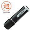Shachihata Stamp Name 9 XL - 9 Stamp Face 9.5mm