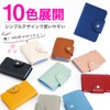 VOLAN Skimming Magnetic Card Case, RFID Block, Stores 24 Cards,