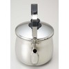 Pearl Metal Elmers Stainless Steel Wide Mouth Kettle, 3.4 qt