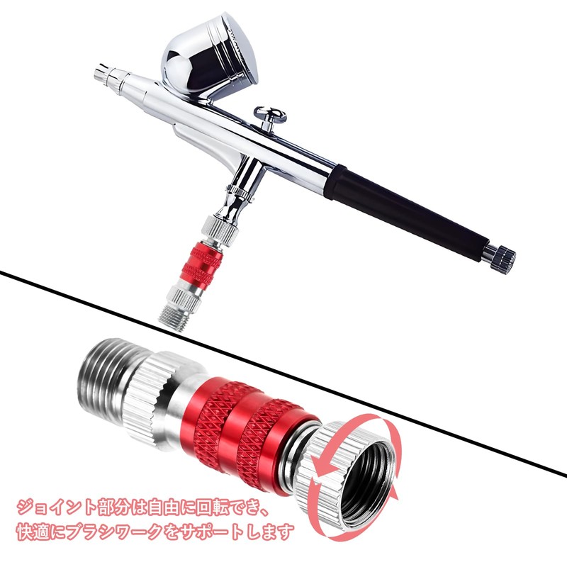 MUXSAM Airbrush Joint, Quick Joint with 5 Plugs, 1/8 Joint