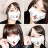 Non-woven Mask, Cat Pattern, Funny Mask, Set of 3, Animal,